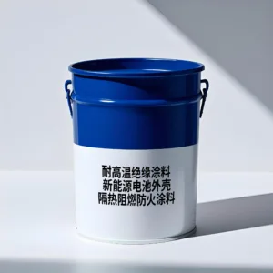 耐高温绝缘涂料 新能源电池外壳隔热阻燃防火涂料