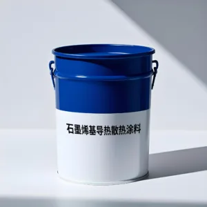 石墨烯基散热器涂料