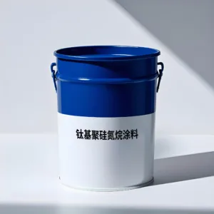 钛基聚硅氮烷涂料