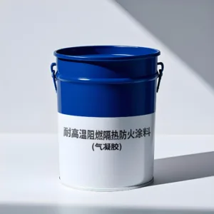 ZQ-1200C 耐高温阻燃隔热防火涂料 (气凝胶)